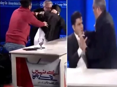 watch pti s naeem panjotha and pml n s ikhtiar wali fight on live tv show watch pti s naeem panjotha and pml n s ikhtiar wali fight on live tv show