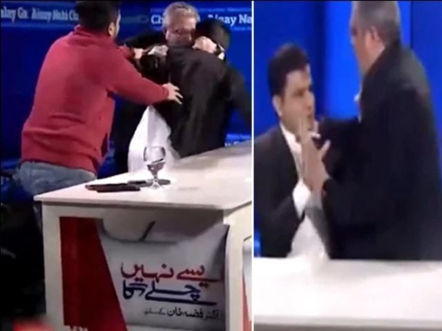 watch pti s naeem panjotha and pml n s ikhtiar wali fight on live tv show