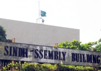 sindh assembly building in karachi sindh assembly building in karachi