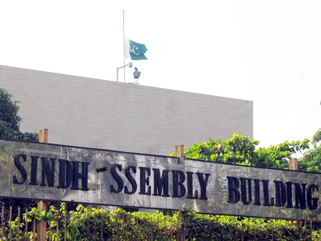 sindh assembly building in karachi sindh assembly building in karachi