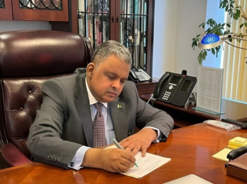 rizwan saeed sheikh photo file