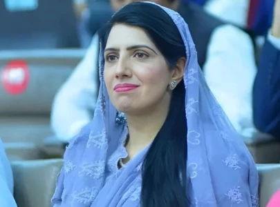 pti s aliya hamza files protective bail plea in islamabad high court