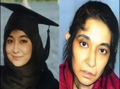 islamabad high court inquires about dr aafia siddiqui s extradition to us islamabad high court inquires about dr aafia siddiqui s extradition to us