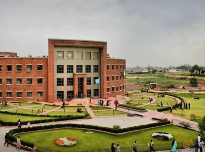 world university rankings 2025 quaid e azam university is pakistan s only institution in top 500 world university rankings 2025 quaid e azam university is pakistan s only institution in top 500
