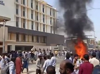 case filed against fake video on lahore college student s rape claims case filed against fake video on lahore college student s rape claims