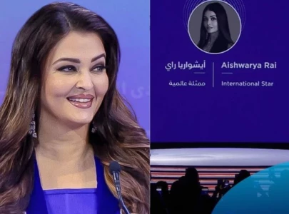 did aishwarya rai drop bachchan from her name did aishwarya rai drop bachchan from her name