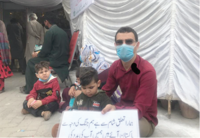 globetrotting for aid syrian beggar raises eyebrows in islamabad globetrotting for aid syrian beggar raises eyebrows in islamabad