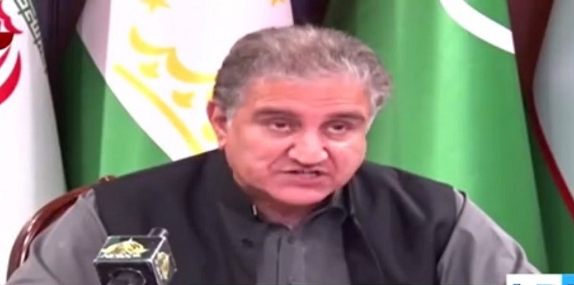 fm qureshi during the virtual foreign ministers meeting on the afghan issue among the neighboring countries of afghanistan photo screengrab