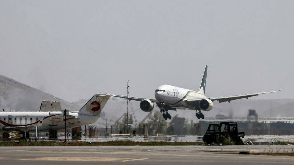 Photo of PIA suspends operations from Kabul