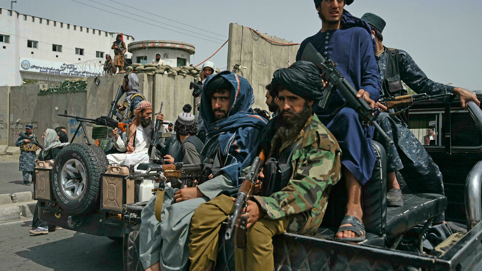 Photo of Trump facilitated Taliban takeover: US senator