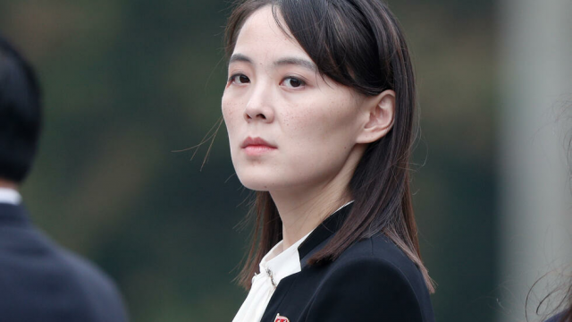 kim yo jong sister of north korea s leader kim jong un has been promoted to a position on the state affairs commission afp kim yo jong sister of north korea s leader kim jong un has been promoted to a position on the state affairs commission afp