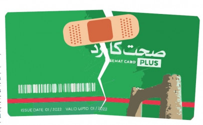 sehat card of little aid in private hospitals