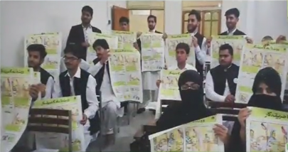 ecp spreads awareness among students about election process