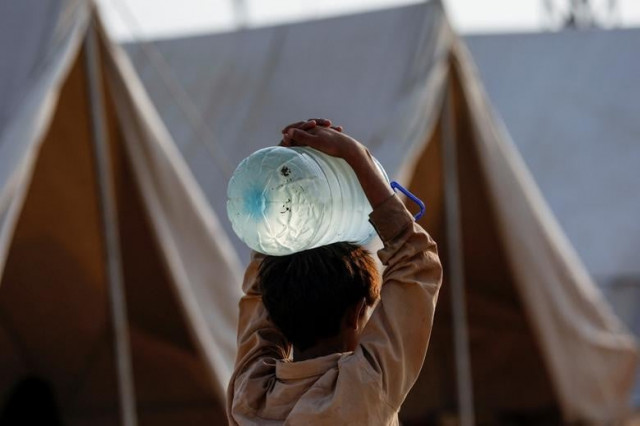 photo reuters akhtar soomro photo reuters akhtar soomro
