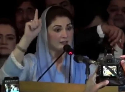 maryam takes umbrage at cjp for emotional remarks maryam takes umbrage at cjp for emotional remarks