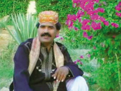 unauthorised jurisdiction singer s family shot in police raid