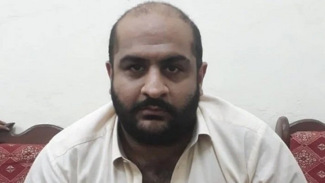 verdict on plea of mirza s accomplice reserved verdict on plea of mirza s accomplice reserved