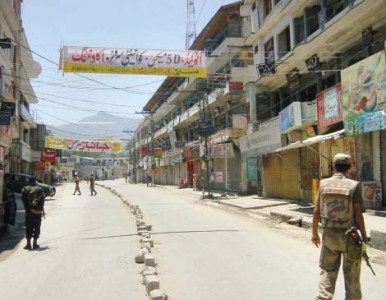 vips not welcome in swat