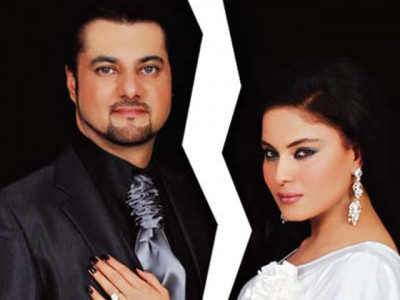 veena malik ends her engagement veena malik ends her engagement