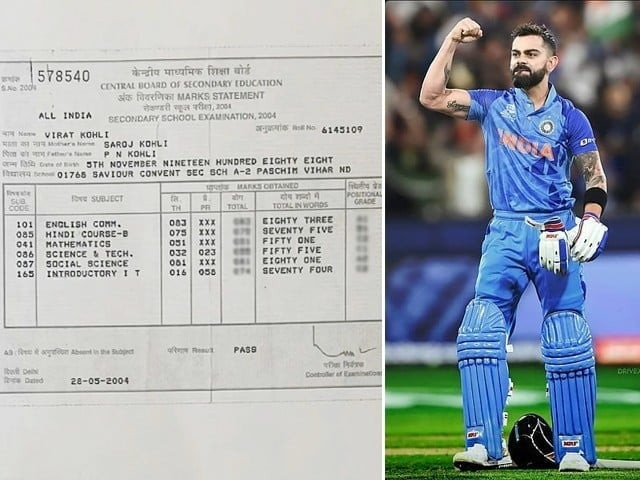 the former captain s mark sheet became the center of attention of fans on social media photo file