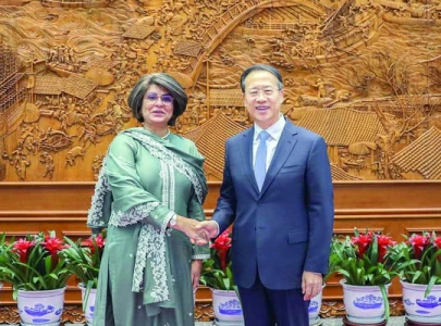 pakistan china agree to deepen strategic cooperation pakistan china agree to deepen strategic cooperation