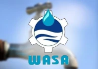 rs17b wasa project kicks off in dg khan rs17b wasa project kicks off in dg khan