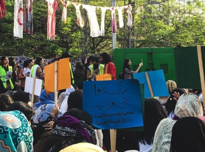 aurat march lahore calls out youtubers for creating violence disrupting the march