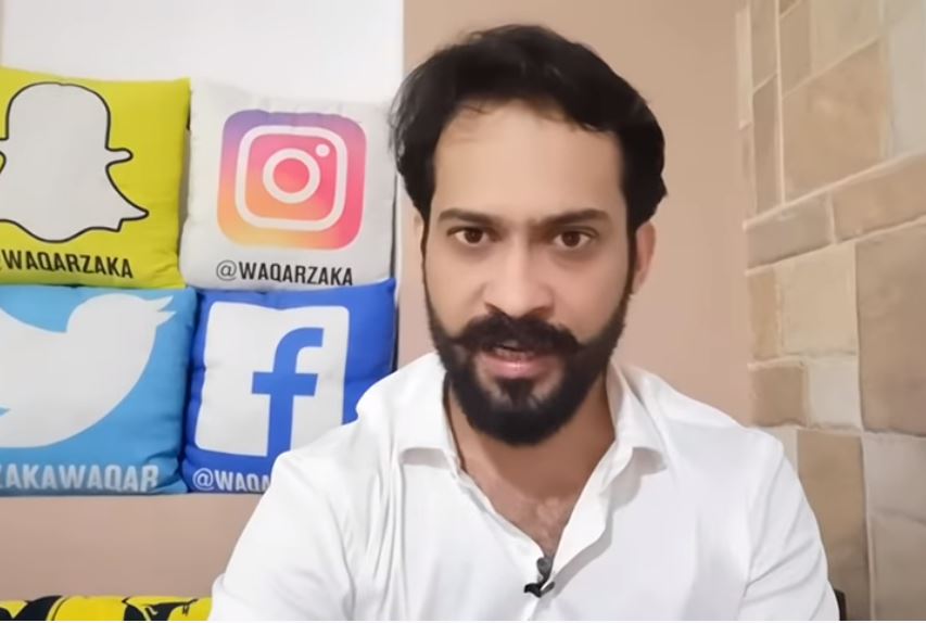 waqar zaka to go to court over pubg ban