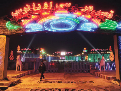 big afghan weddings to face government ban