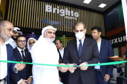 brighto makes pakistan proud again with its second spectacular showroom in qatar brighto makes pakistan proud again with its second spectacular showroom in qatar