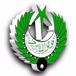 radio pakistan to air special shows on defence day radio pakistan to air special shows on defence day