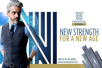 naveena steel strengthening your dreams naveena steel strengthening your dreams