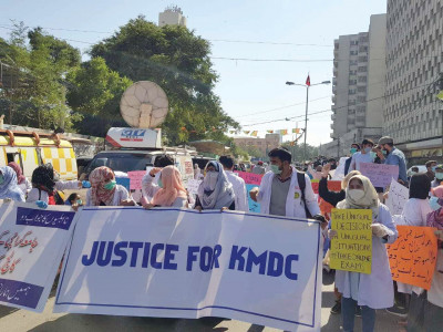 kmdc students protest delay in exams