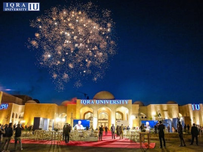 expanding horizons iqra university inaugurates bahria town campus karachi expanding horizons iqra university inaugurates bahria town campus karachi