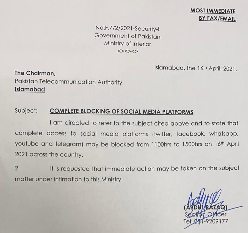 Ban on Social Media in Pakistan: In a major development, Pakistan Friday suspended all social media platforms for 4 hours.