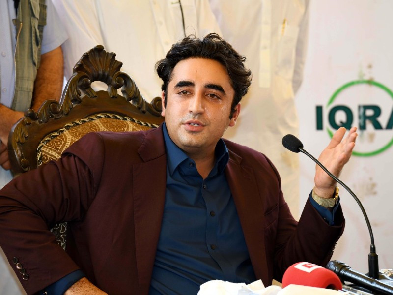 ppp chairperson bilawal bhutto photo file