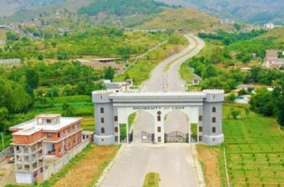 mou on technology zone signed