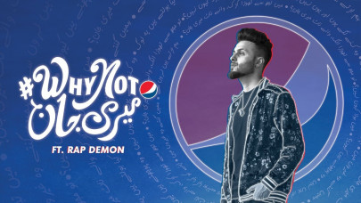 pepsi and rap demon collaborate to deliver a powerful message to the youth pepsi and rap demon collaborate to deliver a powerful message to the youth