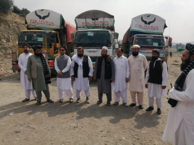 four more trucks carrying humanitarian aid reach afghanistan four more trucks carrying humanitarian aid reach afghanistan