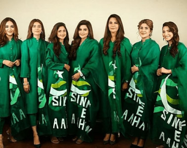 sinf e aahan was designed to dispel stereotypes nadeem baig