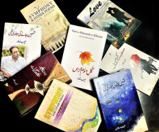 rendezvous with ayub khawer