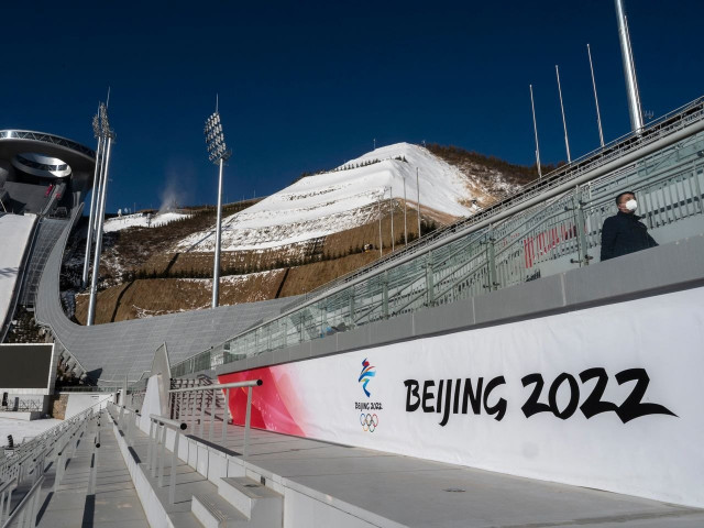 japan officials to miss beijing olympics