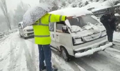 heavy snowfall reported in northern balochistan heavy snowfall reported in northern balochistan