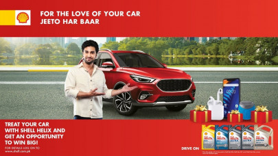 shell helix is giving pakistanis the opportunity to win two brand new suvs