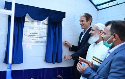 pepsico pakistan s new water filtration plant provides safe drinking water to 100 000 residents pepsico pakistan s new water filtration plant provides safe drinking water to 100 000 residents