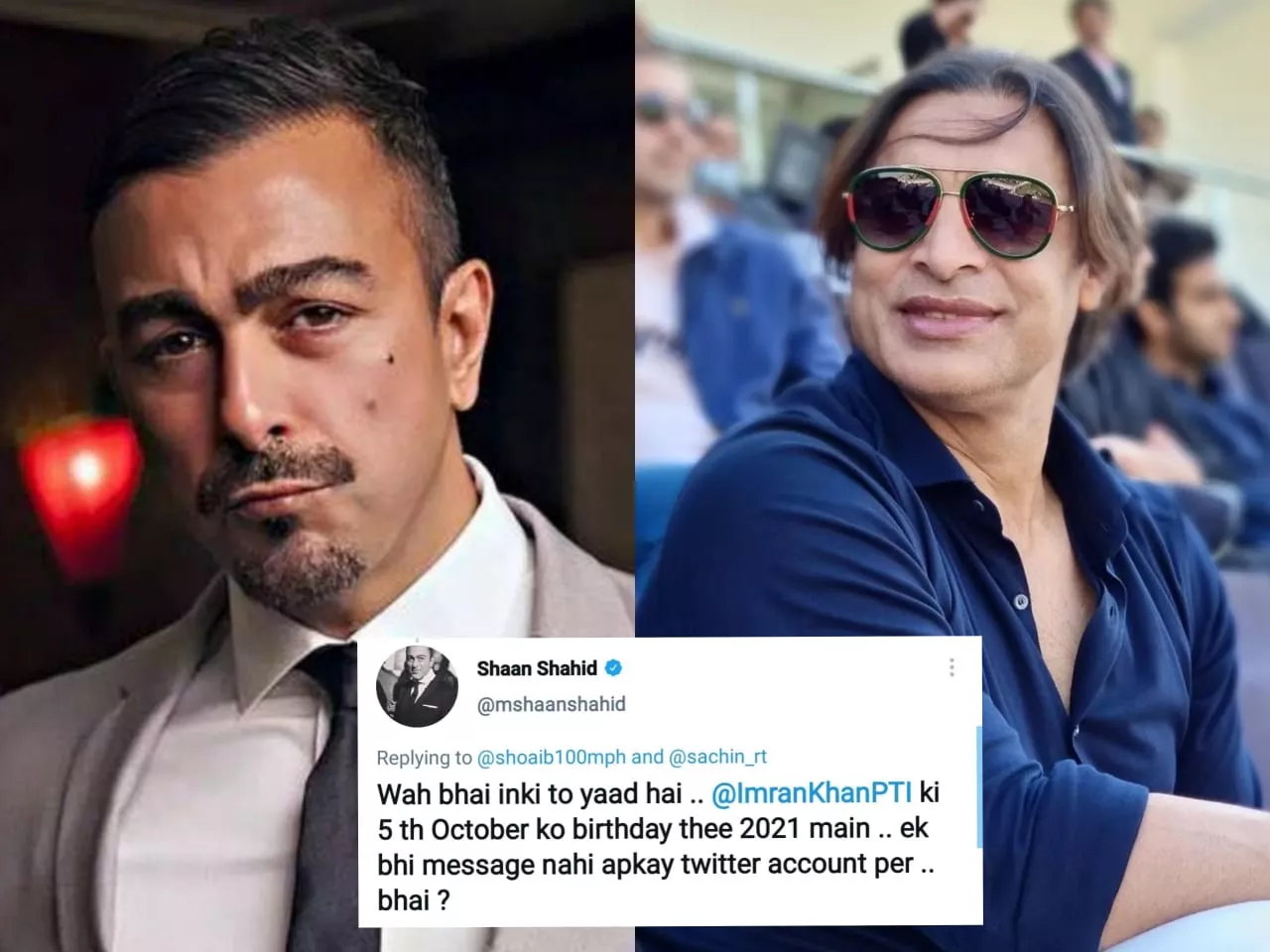 shaan shahid calls out shoaib akhtar for wishing sachin but not imran khan shaan shahid calls out shoaib akhtar for wishing sachin but not imran khan