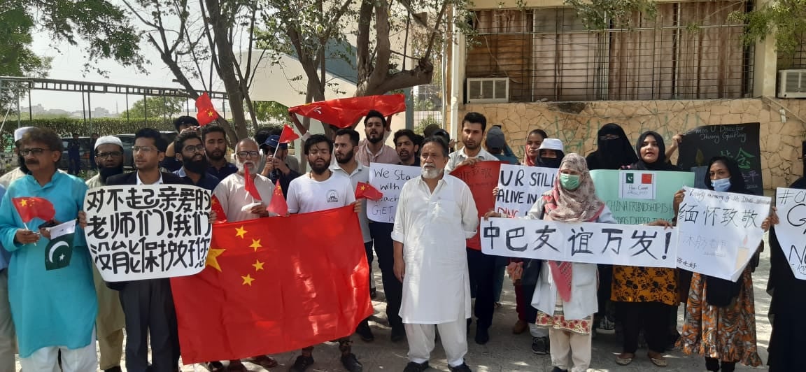 protestors condemning the attack at karachi university photo express