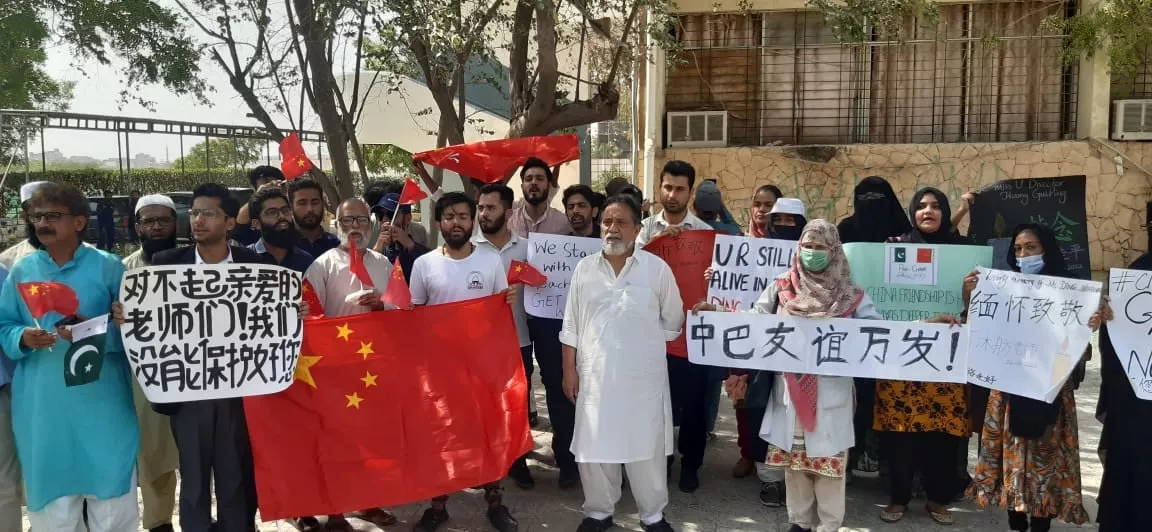 protestors condemning the attack at karachi university photo express protestors condemning the attack at karachi university photo express
