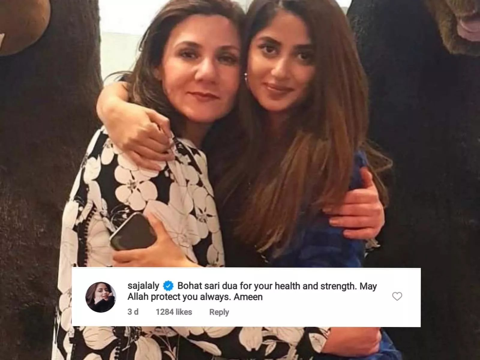 kindness prevails sajal ali sends prayers to ahad raza mir s aunt amidst cancer treatment kindness prevails sajal ali sends prayers to ahad raza mir s aunt amidst cancer treatment