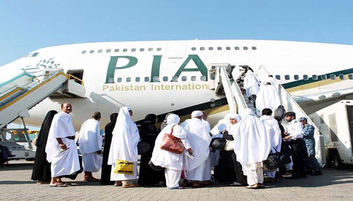 Hajj dream on hold - Vimarsana News